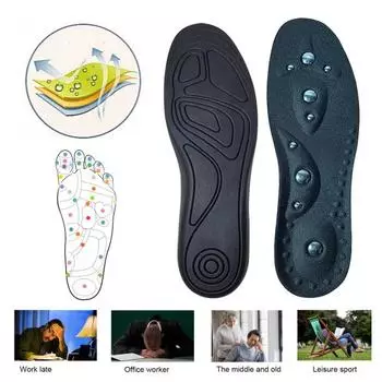 1 пара магнитных стелек, гелевые акупрессурные вставки для стоп с магнитами, ортопедическая арка S чёрный
