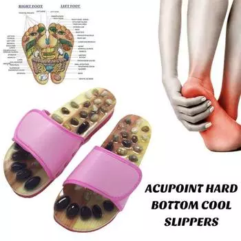 1 пара массажных туфель с камнями, экологически чистые легкие арочные боли, точечный массаж, массажные тапочки для мужчин и женщин S чёрный