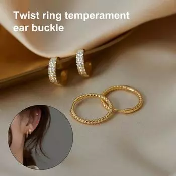 1 пара медных серег-кольца с геометрическим цирконием и оплеткой в форме круга 2