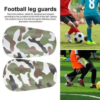 1 пара мини-футбольных щитков для голени, камуфляжных, противоскользящих, для детей, подростков, взрослых, игроков, миниатюрные накладки на голени, защитные приспособления для футбольных игр, защитное оборудование S