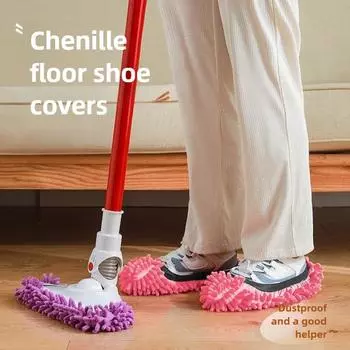 1 пара многофункциональных тапочек из синели для уборки пыли, обувь для ленивой уборки, домашняя обувь из микрофибры для уборки пыли, чехол для обуви синий