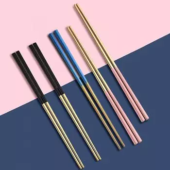 1 пара многоразовых палочек для еды, металлические корейские китайские палочки для еды из нержавеющей стали чёрный