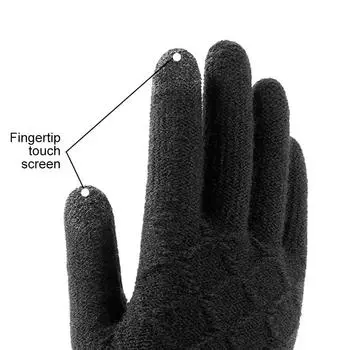1 пара модных вязаных перчаток плюс бархатные зимние теплые мягкие утолщенные перчатки для сенсорных экранов чёрный