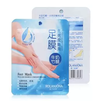 1 пара молочного бамбукового уксуса для удаления омертвевшей кожи, гладкая маска для ног, уход QQCP 1pc