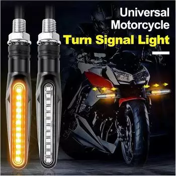 1 пара мотоциклетных индикаторных огней, светодиодные указатели поворота, мигалки, стоп-сигнал, дневные ходовые огни, задние и передние 12 В для мотоцикла, скутера 11x2.5cm жёлтый