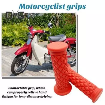 1 пара мотоциклетных ручек, нескользящие резиновые ручки на конце, ручки подруливающего устройства, 22 мм, удобные ручки для руля мотоцикла, ручки подруливающего устройства коричневый
