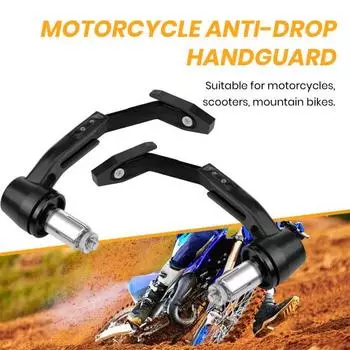 1 пара мотоциклетных ручек с ЧПУ, алюминиевый сплав сцепления, руль, тормозной рычаг, ручной чёрный