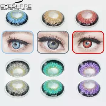 1 пара мягких контактных линз для больших глаз, красочных увеличенных глаз, вечерние, косплей, контактные линзы