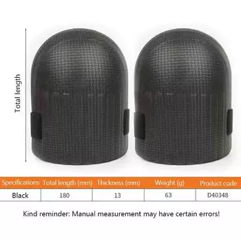 1 пара мягких пенопластовых наколенников для работы, наколенники для садоводства, уборки, защитные спортивные наколенники, принадлежности для безопасности на рабочем месте