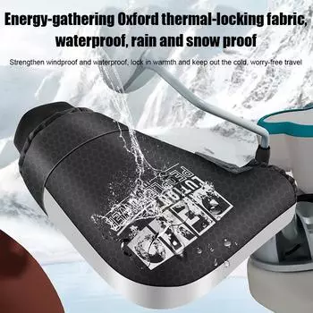 1 пара муфт для руля мотоцикла, зимнее снаряжение, рукавицы, теплые перчатки, водонепроницаемые наручники, чехлы для ручек велосипеда, утеплители