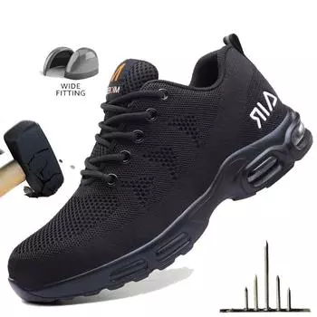 1 пара, мужская защитная обувь на воздушной подушке, Нескользящая удобная обувь со стальным носком, защитные рабочие ботинки с защитой от проколов, защитная спортивная обувь 40 чёрный