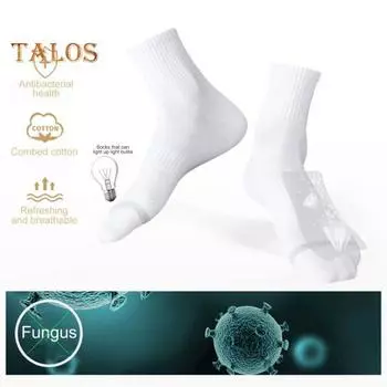 1 пара мужских хлопковых носков средней длины, без запаха, в полоску, однотонные, высокая эластичность, противоскользящие, дышащие, мягкие, впитывают пот, противоусадочные, спортивные, осенние белый