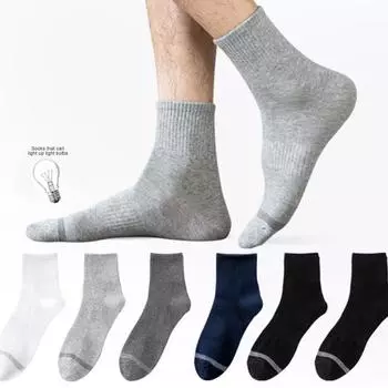 1 пара мужских хлопковых носков средней длины, без запаха, в полоску, однотонные, высокоэластичные, противоскользящие, дышащие, мягкие, впитывающие пот, противоусадочные спортивные носки белый