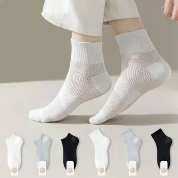 1 пара мужских хлопковых носков средней длины без запаха, тонкая сетка, однотонные, высокоэластичные, противоскользящие, впитывающие пот, противоусадочные, спортивные, четырехсезонные носки