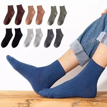 1 пара мужских хлопковых носков в полоску без запаха, однотонные, высокоэластичные, противоскользящие белый