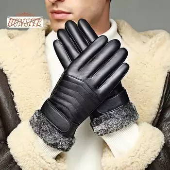 1 пара мужских и женских зимних мотоциклетных перчаток из искусственной кожи, нескользящая ладонь, сенсорный экран, мотоциклетные перчатки, водонепроницаемые, утолщенная плюшевая подкладка, велосипедные варежки чёрный