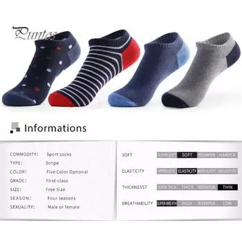 1 пара мужских летних носков с принтом, с низким вырезом, противоскользящие, контрастного цвета, с высокой эластичностью, впитывающие пот, повседневные носки для взрослых, спортивные носки красный