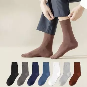 1 пара мужских носков без запаха, износостойкие, однотонные, высокая эластичность, противоскользящие, дышащие, мягкие белый