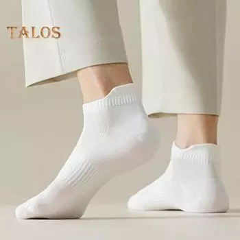 1 пара мужских носков-лодочек с низким вырезом, неглубокие хлопковые однотонные, высокоэластичные, противоскользящие, мягкие, впитывающие пот, противоусадочные, спортивные короткие невидимые носки жёлтый