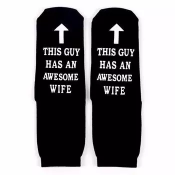 1 пара мужских носков средней длины с модным буквенным дизайном, интересные нескользящие носки для маленьких носков, подходящие в качестве подарка на День святого Валентина One Size