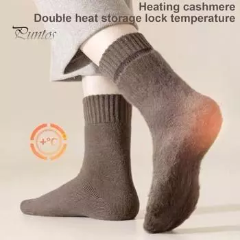 1 пара мужских зимних носков средней длины с теплоизоляцией для дома и спальни, однотонные нескользящие трикотажные спортивные носки на каждый день темно-серого