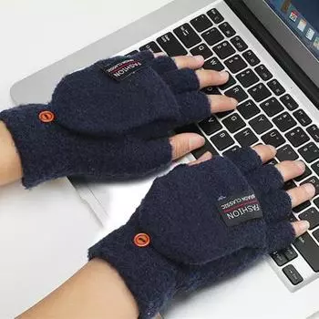 1 пара мужских зимних перчаток с откидным чехлом, утолщенные трикотажные эластичные противоскользящие серый