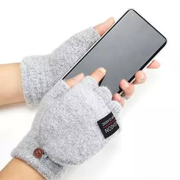 1 пара мужских зимних перчаток с откидным чехлом, утолщенные трикотажные эластичные нескользящие перчатки, однотонные термоизоляционные перчатки без пальцев для езды на велосипеде кофейный