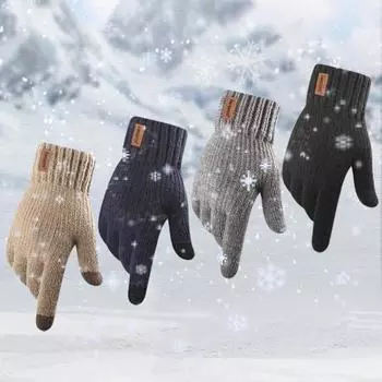 1 пара мужских зимних вязаных перчаток с сенсорным экраном, толстые теплые ветрозащитные эластичные противоскользящие плюшевые перчатки с пятью пальцами, мягкие уличные перчатки для кемпинга B чёрный