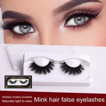 1 пара накладных ресниц, естественный вид, 3D, тонкие, вьющиеся, пушистые, искусственные норковые волосы, многоразовые, женские, цветные, для вечеринки, макияжа N
