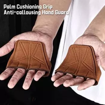 1 пара накладок для захвата для тяжелой атлетики, защита для рук, 4 пальца, перчатки для тренировок в спортзале, двухслойные нескользящие спортивные аксессуары для фитнеса чёрный