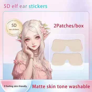 1 пара наклеек для поддержки ушей Elf, невидимые корректоры для ушей, поддерживающие накладки для мочки уха, наклейки для макияжа Elf Ear V-Face, простота использования one size