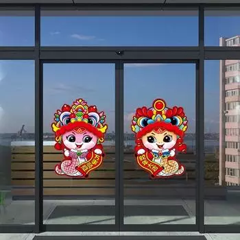 1 пара наклеек с изображением персонажа Фу в китайском стиле, наклейка с изображением персонажа «Счастливая вечеринка» S-Style 1