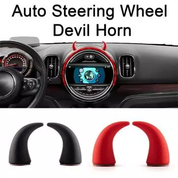 1 пара, наклейка на руль, рог дьявола, самоклеющаяся, для автомобиля, грузовика, внедорожника, приборная панель, вентиляционное отверстие, руль, 3D украшение в виде рога красный