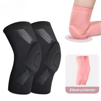 1 пара наколенников для футбола, волейбола и локтей, поддержка колен для велоспорта, йоги, баскетбола, защита для тренировок, танцевальные подушечки XS
