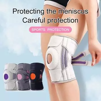 1 пара наколенников, регулируемая лента-застежка, дышащая лента для облегчения боли в суставах, декомпрессионная поддержка колена, спортивные товары темно-серого