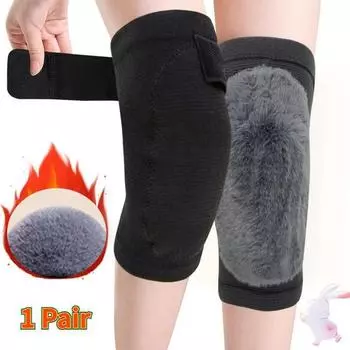 1 пара наколенников, уход за мышечными суставами, черный/серый, дышащий, эластичный, плюшевый, с наколенниками, на зиму серый