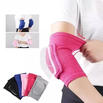 1 пара налокотников для взрослых подростков с утолщенной губчатой подкладкой, мягкий налокотник, рукав на локте для спортивных футбольных танцев XS серый