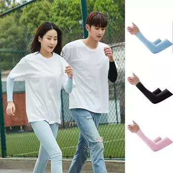 1 пара нарукавников Ice Silk для защиты от солнца, унисекс, налокотники для активного отдыха, езды на велосипеде, бега, рыбалки, вождения, классные нарукавники с защитой от ультрафиолета фиолетовый