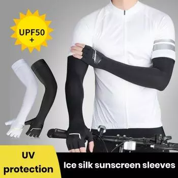 1 пара нарукавников с защитой от ультрафиолета для мужчин и женщин. Супертонкие и дышащие однотонные компрессионные рукава с пятью пальцами. Высокоэластичные солнцезащитные манжеты. M чёрный