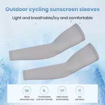 1 пара нарукавников, супермягкие, высокоэластичные, приятные для кожи, однотонные, анти-УФ-защита от солнца, защитные нарукавники для езды на велосипеде L серый