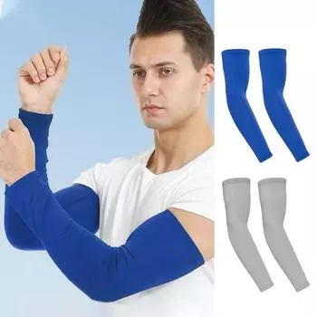 1 пара нарукавников, супермягкие, высокоэластичные, приятные для кожи, однотонные, анти-УФ-защита от солнца, защитные нарукавники для езды на велосипеде L серый