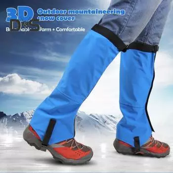 1 пара наружных гетр для ног, регулируемые водонепроницаемые, для мужчин и женщин, для походов, скалолазания, катания на лыжах, охоты, защиты от змей, зимних ботинок, гетры для защиты ног M зелёный