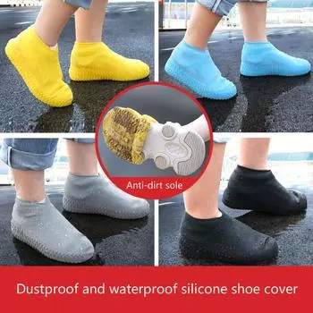 1 пара наружных водонепроницаемых резиновых чехлов для обуви от дождя, чехлы для ботинок Overshoot (размер: С / М / Д) S синий