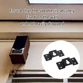 1 пара настенных кронштейнов для динамиков, настенный крючок для динамиков для систем объемного звучания и аудиооборудования, надежная металлическая поддержка