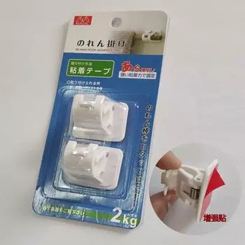 1 пара настенных зажимов для хранения удочек, держатель-органайзер для рыболовных снастей