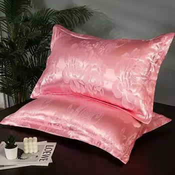 1 пара наволочек из европейского жаккарда, бытовые двойные наволочки, съемные и моющиеся наволочки, наполнитель подушки в комплект не входит 48X74cm [a pair] jacquard pillowcase сапфир синий