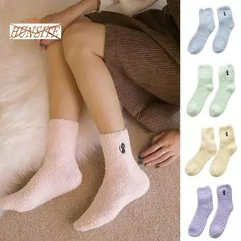 1 пара нечетких уютных домашних носков для сна, очень мягкие однотонные, не выцветающие, свободные зимние теплые пушистые напольные носки для женщин фиолетовый