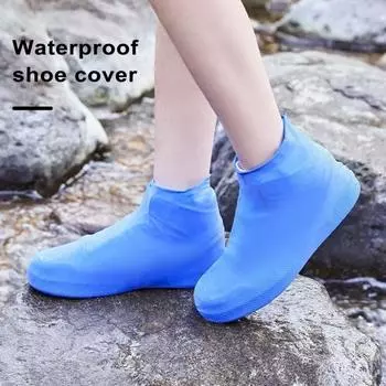 1 пара непромокаемых детских сапог, водонепроницаемая утолщенная, герметичная, противоскользящая, полупрозрачная, износостойкая, бесшовная, многоразовая, быстросохнущая детская обувь L чёрный