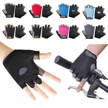 1 пара нескользящих перчаток унисекс для велоспорта с полупальцами, дышащие спортивные перчатки без пальцев, перчатки для велоспорта, тактические перчатки, снаряжение для велоспорта S чёрный