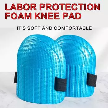 1 пара нескользящих рабочих наколенников для мужчин и женщин с толстой мягкой пенной подкладкой, прочными ремнями и зажимами Easy-Fix